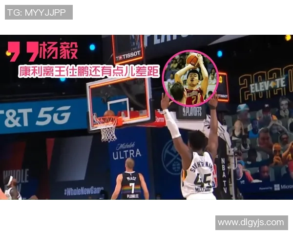 U19青年锦标赛德国与英格兰激战正酣精彩对决引发球迷热议